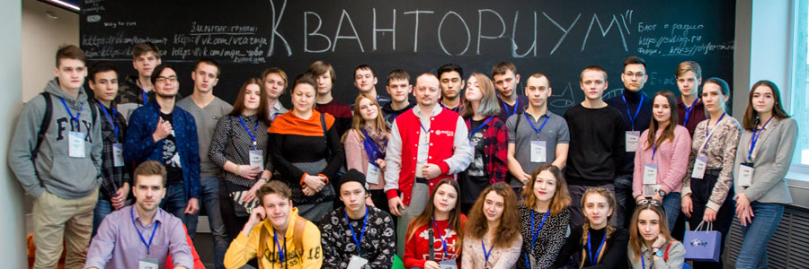 Экскурсия для Икар