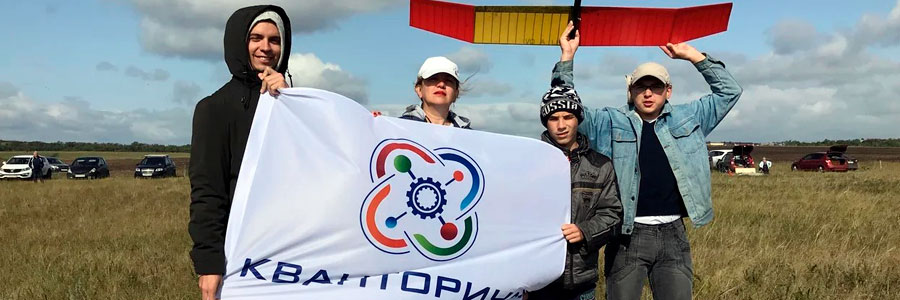 2 день авиамодельных соревнований в г. Магнитогорске