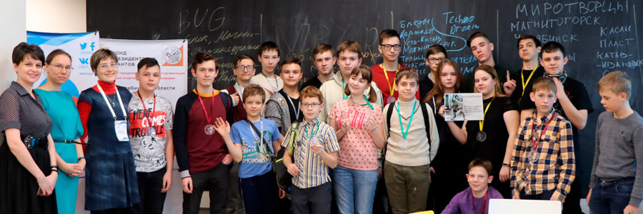 А вы знаете все секреты гербов Челябинской области?