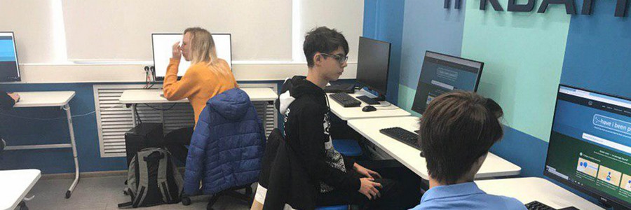 Основы безопасности и анонимности в сети Интернет