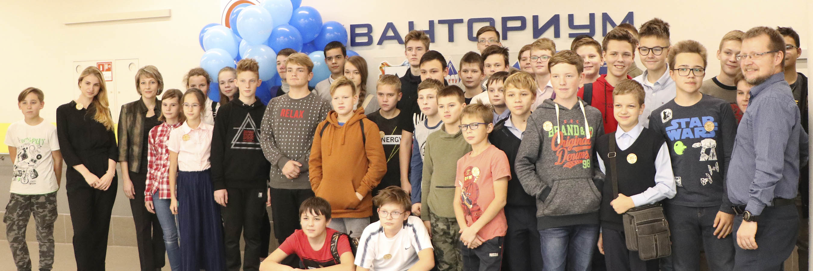 Навыки XXI века