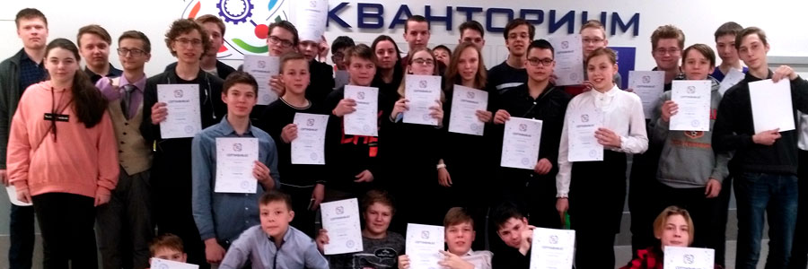 Ярмарка проектов