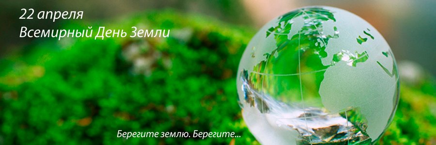 Внимание конкурс!!!