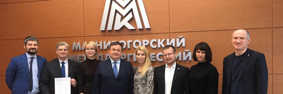 Дорожная карта