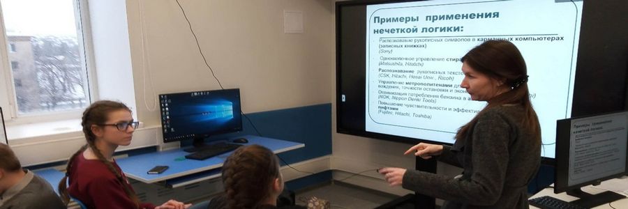 Искусственный интеллект