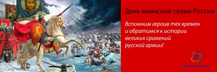 Конкурс