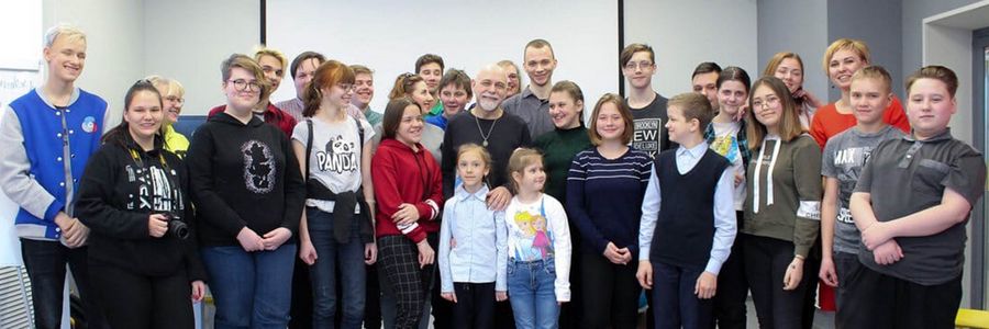 Классная встреча