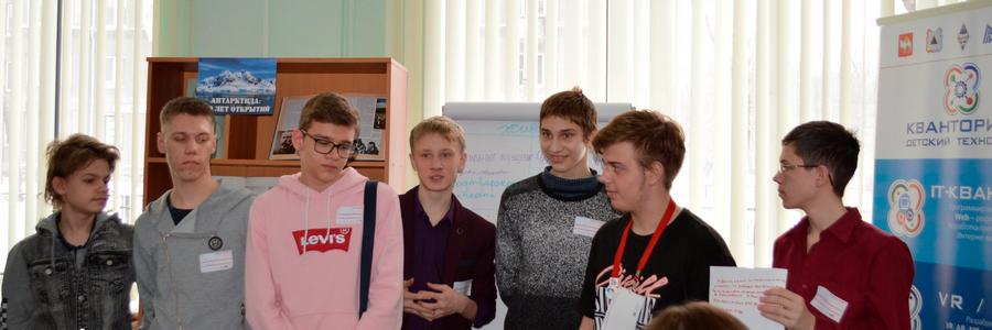 Коммуникация и стереотипы восприятия