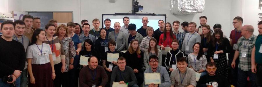 Повышение квалификации
