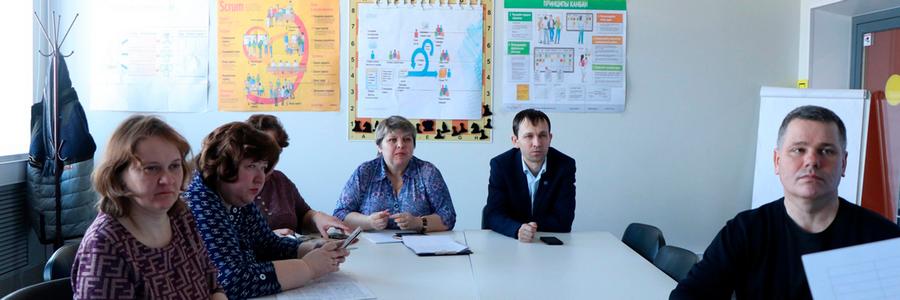 Презентация