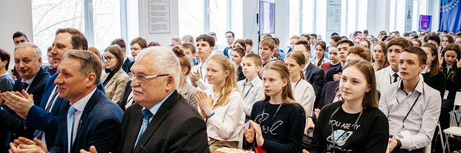 Спутник