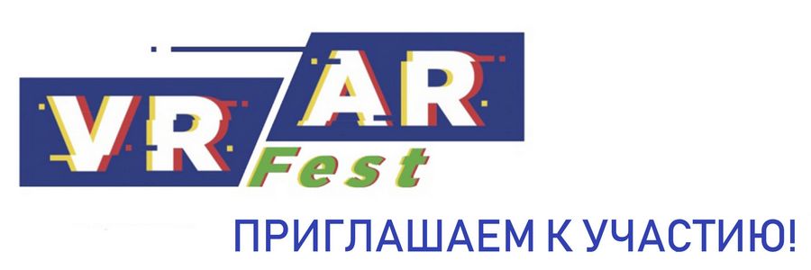 VRFEST2501
