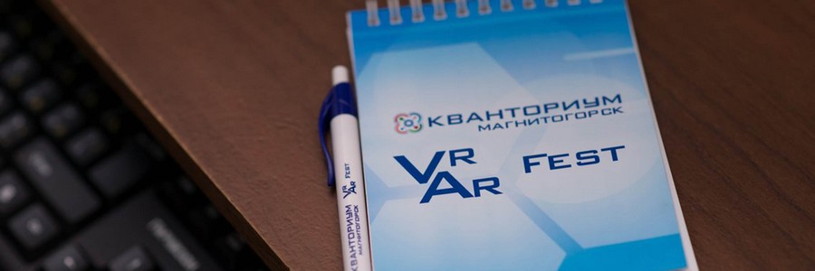 Работа над треками
