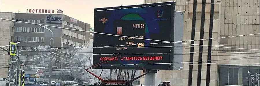 начало