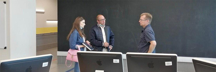 Оборудование