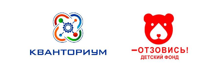 начало